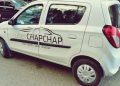 An Uber Chap Chap Taxi Parked Along Kimathi Street, Nairobi Waiting For A Ride Request. Photo/ Francis Nderitu