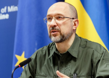 Ukraine’s Pm Affirms Vigorous Operations With Slovenia