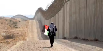 Beyond Recognition: The Challenges Of Creating A New Palestinian State Are So Formidable, Is It Even Possible?