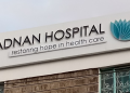 Ladnan Hospital. Photo/ Ladnan