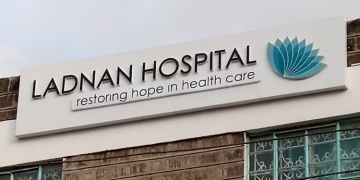 Ladnan Hospital. Photo/ Ladnan
