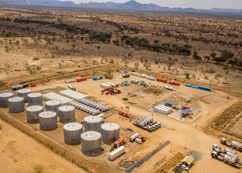 Oil And A Gas Exploration Site. Photo/ Ugc