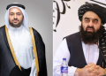 Details Emerge From Qatar-Afghanistan Call After Israel Attack On Doha