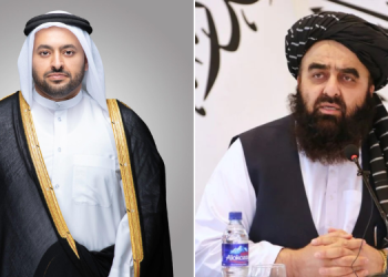 Details Emerge From Qatar-Afghanistan Call After Israel Attack On Doha