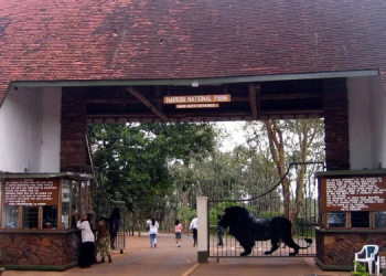 A Photo Showing The Main Gate Of Nairobi National Park. Photo/Nairobi National Park