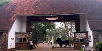 A Photo Showing The Main Gate Of Nairobi National Park. Photo/Nairobi National Park