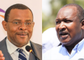 Kenya Maritime Authority And Kengen Announce New Job Vacancies
