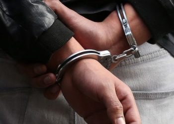 Man In Handcuffs After Arrest.