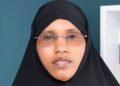 Mariam Sheikh Omar Profile: Education, Career, Family And Networth