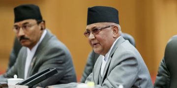 Nepal Prime Minister Khadga Prasad Sharma Oli