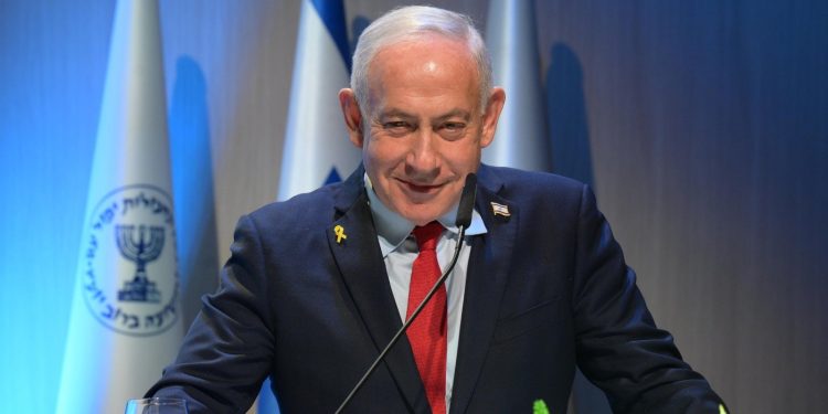 Prime Minister Of Israel Benjamin Netanyahu Says He Won'T Surrender In Gaza.