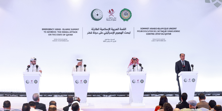 A Photo Of Arab-Islamic Leaders During The Doha’s Arab-Islamic Emergency Summit On September 15, 2025 Photo/ Ministry Of Foreign Affairs Qatar
