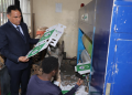 Kenyan Packaging Firm Shri Krishana Issues Profit Warning As Borrowing Costs Rise.photo/ Kenya Wall Street