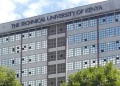Technical University Of Kenya Building In Nairobi Cbd. Photo/Tuk.