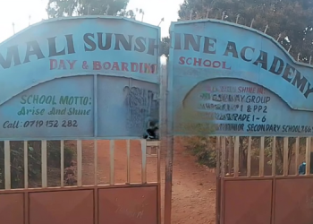 The Entrance Gate Of Emali Sunshine Academy, Where The Alleged Incident Took Place Photo/Mwatu Fm
