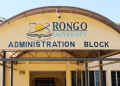 Rongo University. Administration Block.