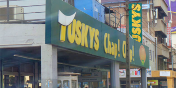 High Court Clears Auction Of Tuskys Supermarket A Photo Of Tuskys Supermarket.