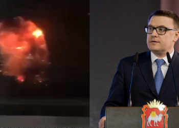 Ukraine Hits Plastmas Military Plant, Deep Inside Russia