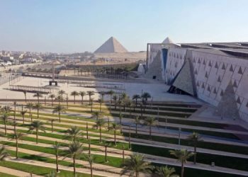 Photo of the Grand Egyptian Museum Photo by Egyptian Embassy