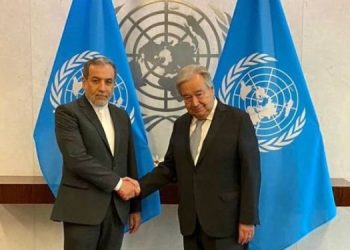 Iran Takes Full Command Of Nuclear Program As Un Resolution 2231 Expires