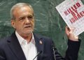 Iran Takes Full Command Of Nuclear Program As Un Resolution 2231 Expires