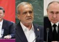 Iran, Russia, And China Challenge Western Powers In Letter To Iaea Over Nuclear Deal Dispute Details Of Joint Letter By China, Russia, And Iran To Iaea