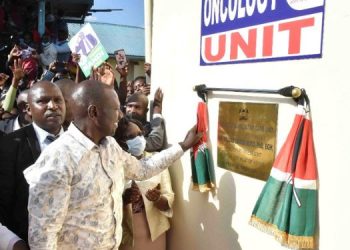 Kdc Announces Applications For Pharmaceutical Company Funding