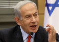 Israel Has Announced