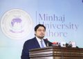 Pakistan Hosts 25 Countries For High-Level Summit On Promoting Justice, Tolerance, And Inclusion Pakistan University Hosted A Summit Promoting Justice, Tolerance, And Inclusion