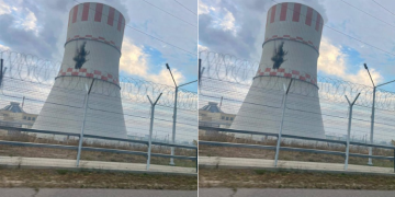 Ukrainian Drone Hits Russia Nuclear Power Plant Cooling Tower. Photo/ Rosenergoatom