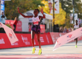 Ruth Chepng’etich Banned For 3 Years For Prohibited Substance Use