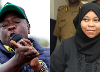 New Twist As Gachagua Calls For Resignation Of Iebc Vice Chair