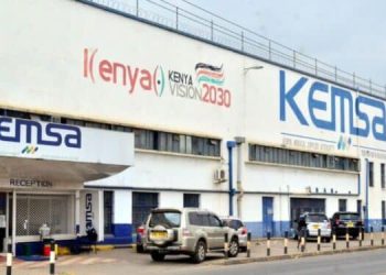 Kemsa Warehouse In Nairobi. Photo/Courtesy