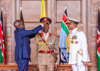 Brigadier Fabian Lengusuranga During The Swearing-In Ceremony At State House On June 28, 2025/Pcs